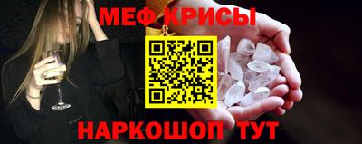 трава Бузулук