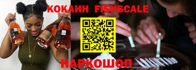 трава Бузулук