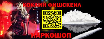 бутик Будённовск