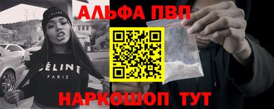бутик Будённовск