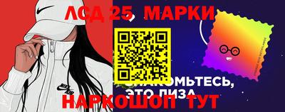 трава Бузулук