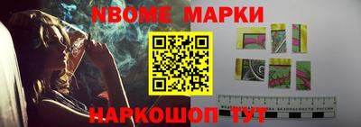 кристаллы Бугуруслан