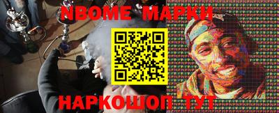трава Бузулук