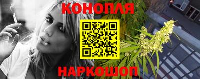 трава Бузулук
