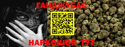 трава Бузулук
