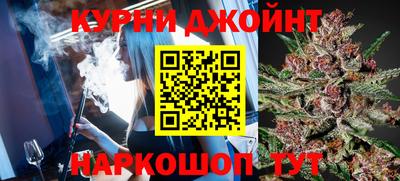бутик Будённовск