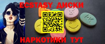 бутик Будённовск