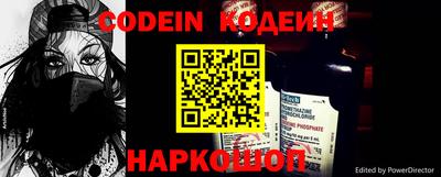 бутик Будённовск