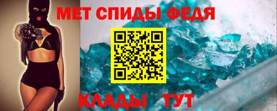 бутик Будённовск