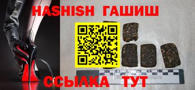 бутик Будённовск