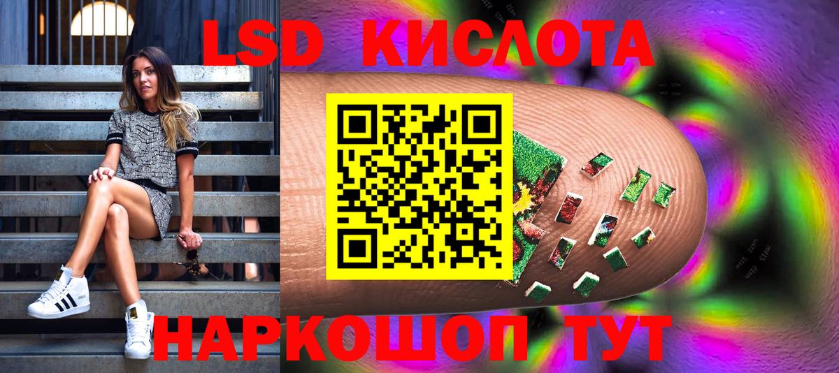 Щёкино  Марки N-bome 1500мкг  Марки N-bome 1500мкг  Вход с VPN 